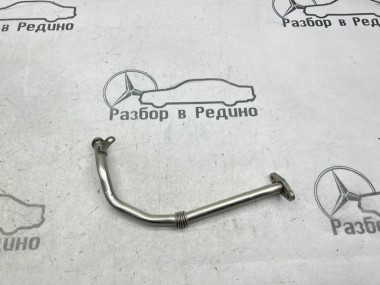 Трубка турбины MERCEDES-BENZ A-класс W176 (2012 - 2015) — Разборка Мерседес