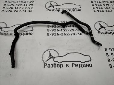 Трубка вентиляции расширительного бака MERCEDES-BENZ E-класс W211/S211 (2002 - 2006) — Разборка Мерседес