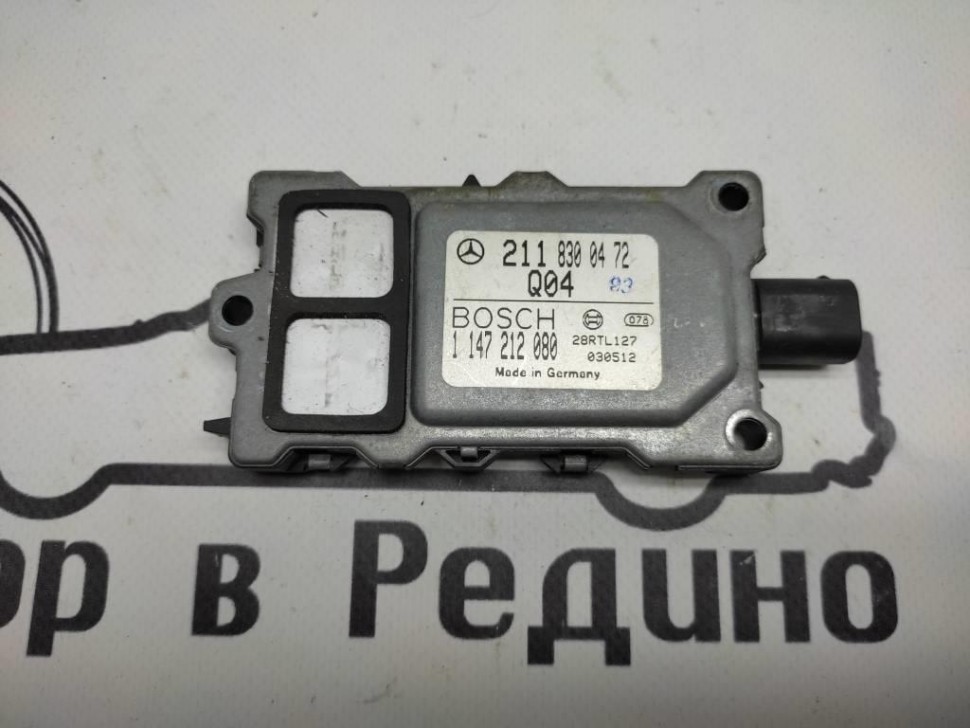 Датчик качества воздуха MERCEDES-BENZ E-класс W211/S211 (2002 - 2006) фото 1 — Разборка Мерседес
