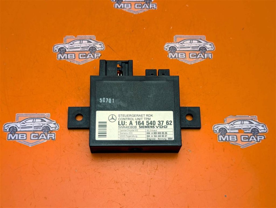 Блок давления шин MERCEDES-BENZ R-класс W251 рестайлинг (2007 - 2010) фото 1 — Разборка Мерседес