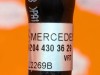 Трубка вакуумная MERCEDES-BENZ C-класс W204/S204/С204 рестайлинг (2011 - 2015) фото 4 &mdash; Разборка Мерседес
