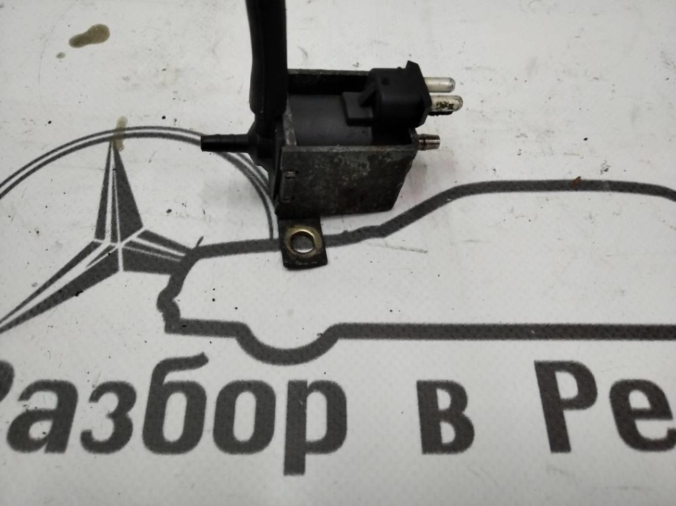 Клапан электромагнитный MERCEDES-BENZ S-класс W140 (1991 - 1998) фото 1 — Разборка Мерседес