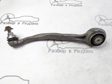 Рычаг передний нижний правый MERCEDES-BENZ S-класс W222/C217/A217 (2013 - 2017) — Разборка Мерседес