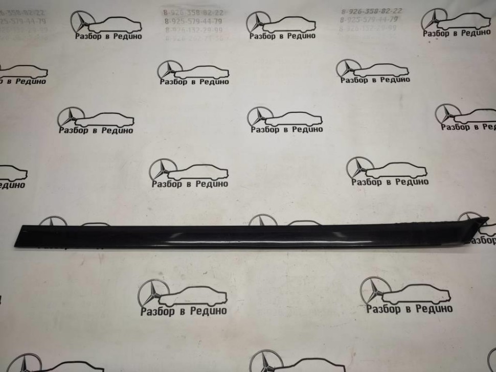 Молдинг крыла левый MERCEDES-BENZ V-класс W639 (2003 - 2014) фото 1 — Разборка Мерседес