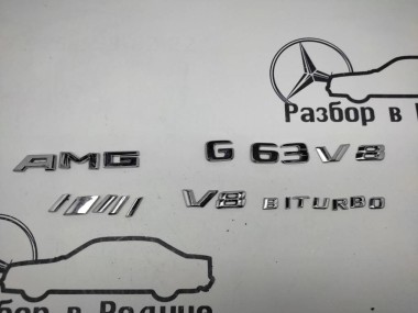 Эмблема ( шильдик ) MERCEDES-BENZ G-класс W463 (1990 - 2006) — Разборка Мерседес