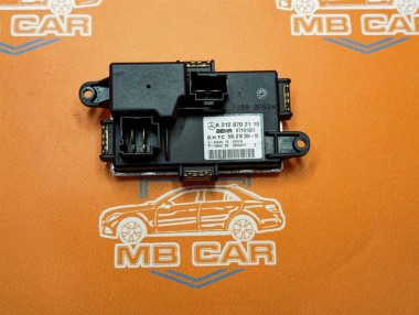 Реле моторчика печки MERCEDES-BENZ C-класс W204/S204/С204 рестайлинг (2011 - 2015) — Разборка Мерседес