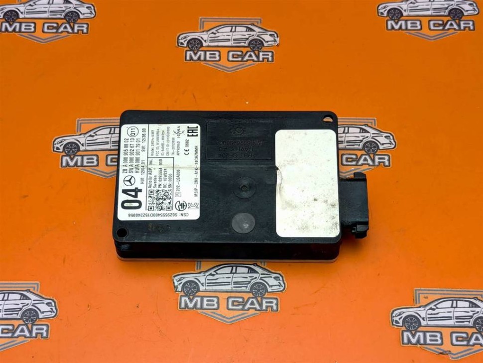 Радарный датчик MERCEDES-BENZ C-класс AMG W205/S205/C205/A205 (2014 - 2018) фото 1 — Разборка Мерседес