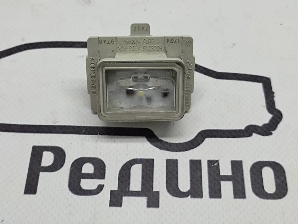 Плафон подсветки номера MERCEDES-BENZ S-класс W222/C217/A217 рестайлинг (2017 - 2020) фото 1 — Разборка Мерседес