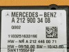 Блок топливного насоса MERCEDES-BENZ E-класс W212/S212/C207/A207 (2009 - 2013) фото 3 — Разборка Мерседес