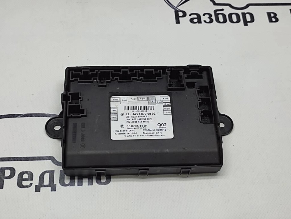 Блок двери MERCEDES-BENZ S-класс W221 (2005 - 2009) фото 1 — Разборка Мерседес