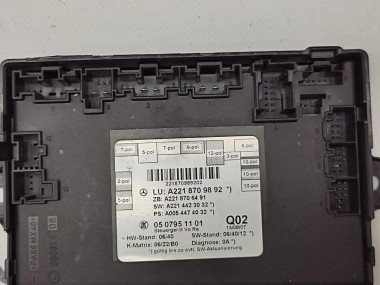 Блок двери MERCEDES-BENZ S-класс W221 (2005 - 2009) — Разборка Мерседес