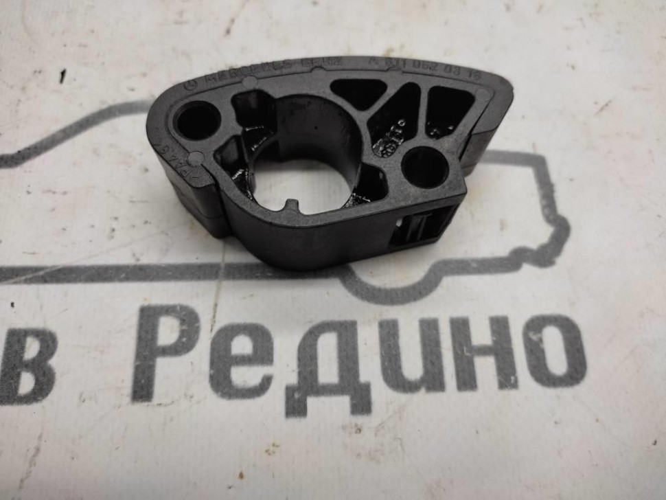 Успокоитель цепи ГРМ MERCEDES-BENZ Vito W638 (1996 - 2003) фото 1 — Разборка Мерседес