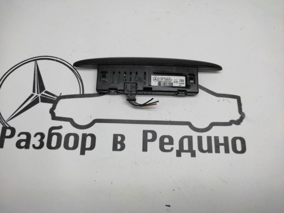 Индикатор парктроника MERCEDES-BENZ C-класс W204/S204/С204 рестайлинг (2011 - 2015) фото 1 — Разборка Мерседес