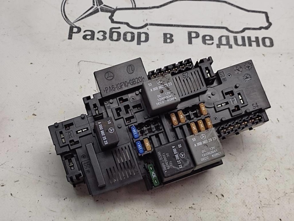 Блок предохранителей MERCEDES-BENZ GLC-класс X253 (2015 - 2019) фото 1 — Разборка Мерседес