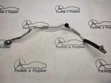 Трубка кондиционера MERCEDES-BENZ S-класс W222/C217/A217 (2013 - 2017) — Разборка Мерседес