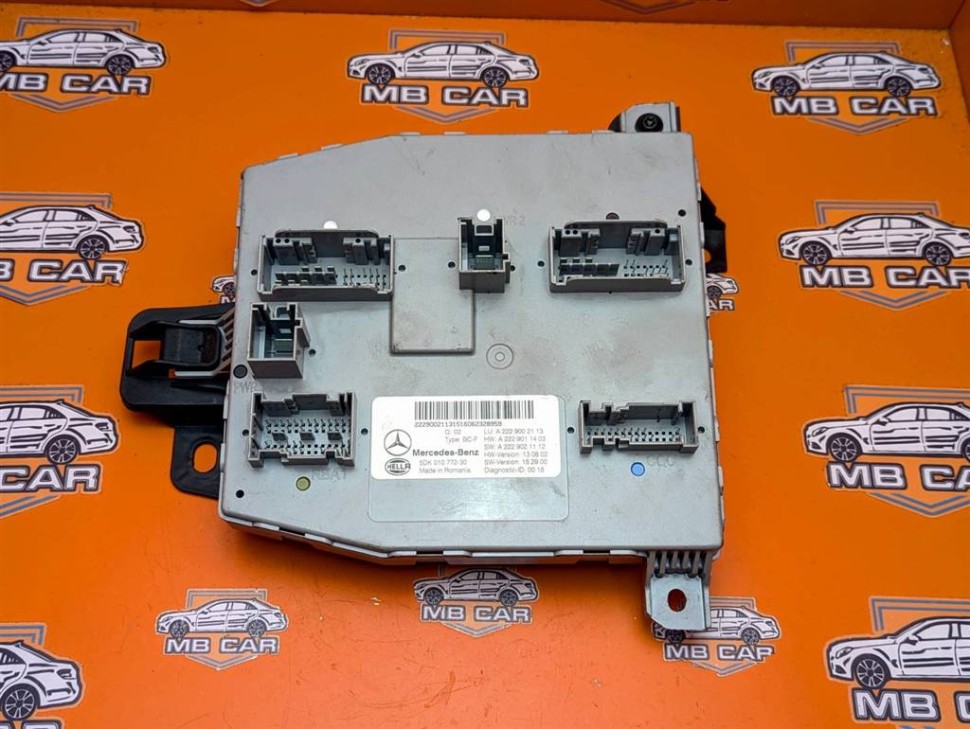 Блок SAM передний MERCEDES-BENZ S-класс W222/C217/A217 (2013 - 2017) фото 1 — Разборка Мерседес