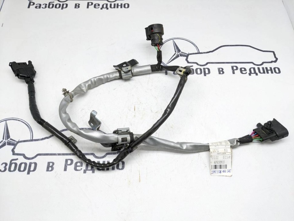 Проводка АКПП MERCEDES-BENZ M-класс W166 (2011 - 2015) фото 1 — Разборка Мерседес