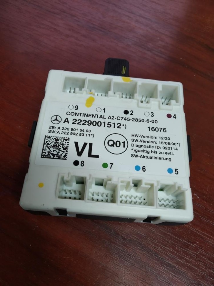 Блок двери MERCEDES-BENZ C-класс AMG W205/S205/C205/A205 (2014 - 2018) фото 1 — Разборка Мерседес