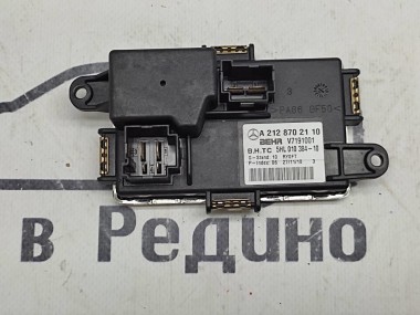 Реле моторчика печки MERCEDES-BENZ C-класс W204/S204 (2006 - 2011) — Разборка Мерседес