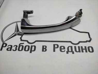 Ручка двери наружняя MERCEDES-BENZ E-класс W211/S211 рестайлинг (2006 - 2009) — Разборка Мерседес