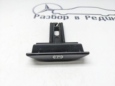 Ручка ручника MERCEDES-BENZ M-класс W163 (1997 - 2001) — Разборка Мерседес