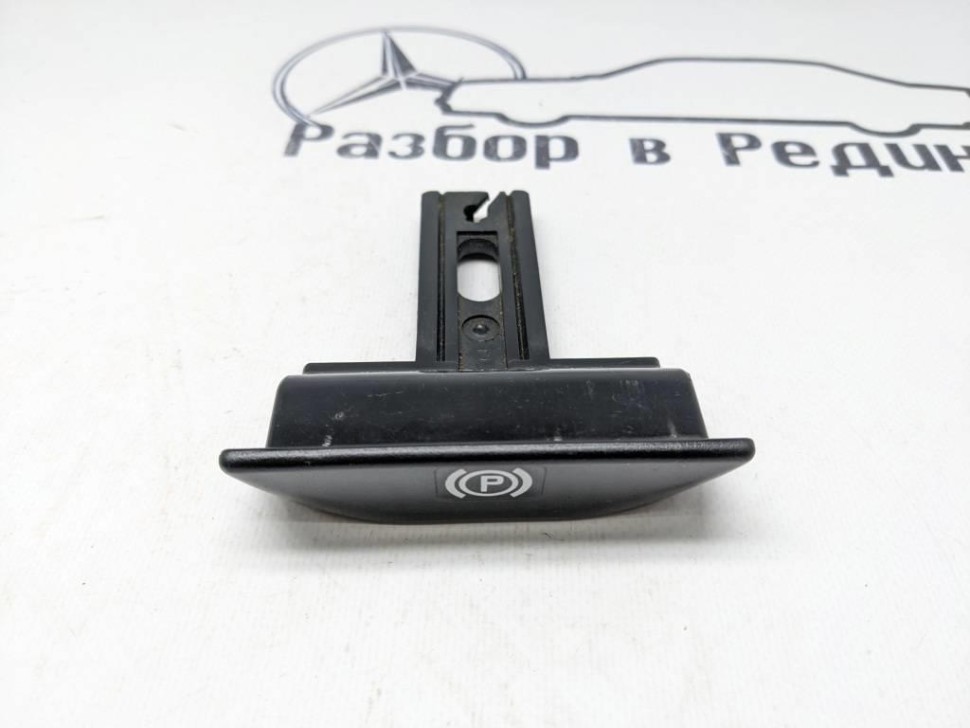 Ручка ручника MERCEDES-BENZ M-класс W163 (1997 - 2001) фото 1 — Разборка Мерседес