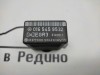 Блок рециркуляции ОГ MERCEDES-BENZ E-class w124 фото 1 — Разборка Мерседес