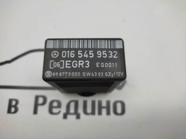 Блок рециркуляции ОГ MERCEDES-BENZ W124 W124/S124/C124/A124 (1984 - 1993) — Разборка Мерседес