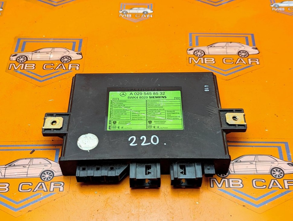 Блок KEYLESS-GO MERCEDES-BENZ S-класс W220 рестайлинг (2002 - 2005) фото 1 &mdash; Разборка Мерседес