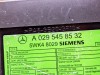 Блок KEYLESS-GO MERCEDES-BENZ S-класс W220 рестайлинг (2002 - 2005) фото 5 &mdash; Разборка Мерседес