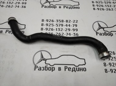 Патрубок радиатора MERCEDES-BENZ E-класс W211/S211 (2002 - 2006) — Разборка Мерседес