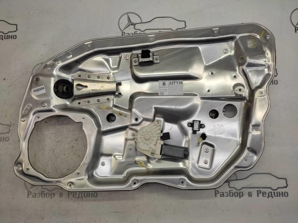 Стеклоподъемник передний правый MERCEDES-BENZ S-класс W221 (2005 - 2009) фото 1 — Разборка Мерседес