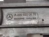 Антенна KEYLESS - GO MERCEDES-BENZ CL-класс C215 рестайлинг (2002 - 2006) фото 5 — Разборка Мерседес