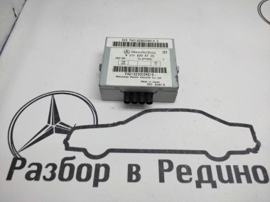 Блок антенны MERCEDES-BENZ E-класс W211/S211 (2002 - 2006) — Разборка Мерседес