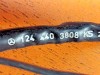 Провод генератора MERCEDES-BENZ E-класс W124/S124/C124/A124 (1984 - 1997) фото 5 &mdash; Разборка Мерседес