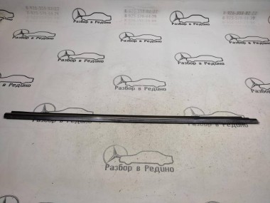 Молдинг стекла двери MERCEDES-BENZ S-класс W140 (1991 - 1998) — Разборка Мерседес