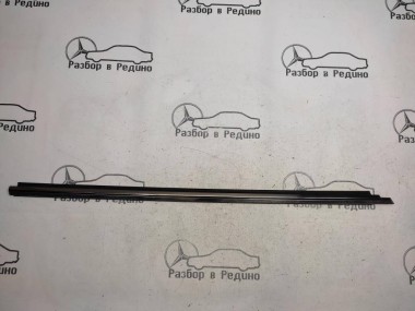 Молдинг стекла двери MERCEDES-BENZ S-класс W140 (1991 - 1998) — Разборка Мерседес