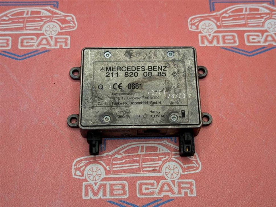 Усилитель антенны MERCEDES-BENZ C-класс W203/S203/CL203 (2000 - 2004) фото 1 — Разборка Мерседес