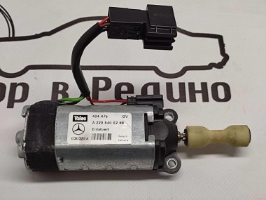 Моторчик рулевой колонки MERCEDES-BENZ E-класс AMG W211/S211 (2002 - 2006) — Разборка Мерседес