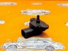 Датчик давления MERCEDES-BENZ E-класс W211/S211 (2002 - 2006) фото 2 &mdash; Разборка Мерседес