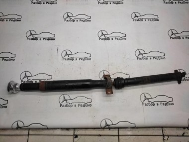 Кардан задний MERCEDES-BENZ M-класс W164 (2005 - 2008) — Разборка Мерседес