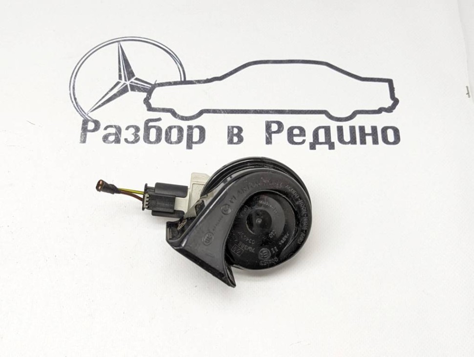 Сигнал MERCEDES-BENZ B-class w246 фото 1 — Разборка Мерседес