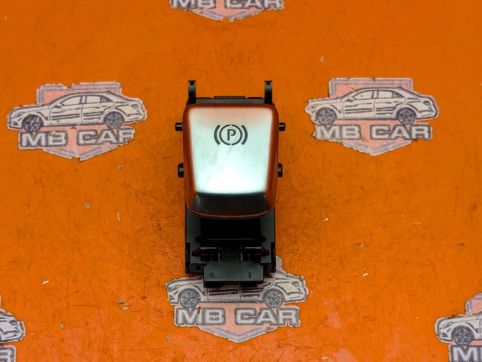 Кнопка ручника MERCEDES-BENZ E-класс W213/S213/C238/A238 (2016 - 2021) фото 1 — Разборка Мерседес
