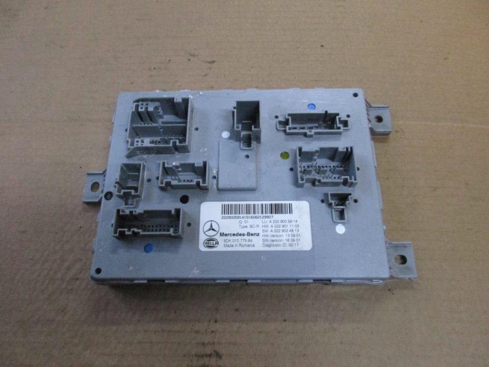 Блок SAM задний MERCEDES-BENZ C-класс W205/S205/C205/A205 (2014 - 2018) фото 1 — Разборка Мерседес