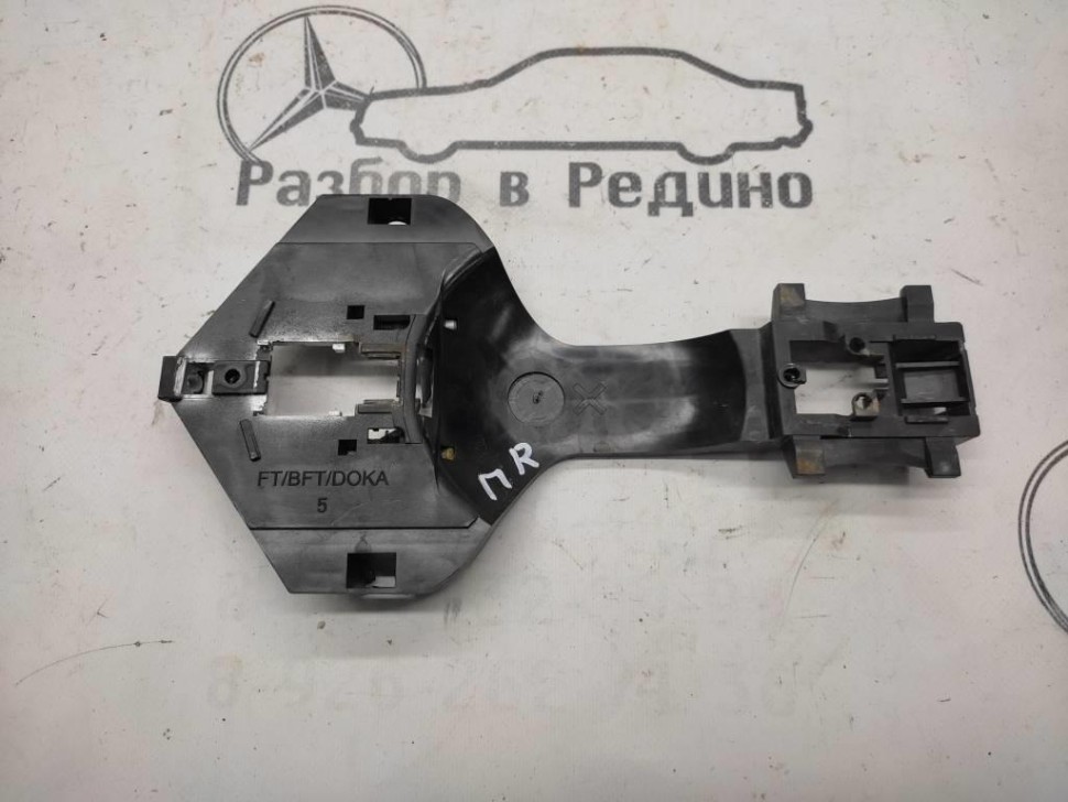 Ответная часть замка двери MERCEDES-BENZ Sprinter W906 (2006 - 2019) фото 1 — Разборка Мерседес