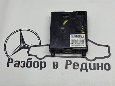 Блок климата MERCEDES-BENZ C-класс W205/S205/C205/A205 (2014 - 2018) — Разборка Мерседес