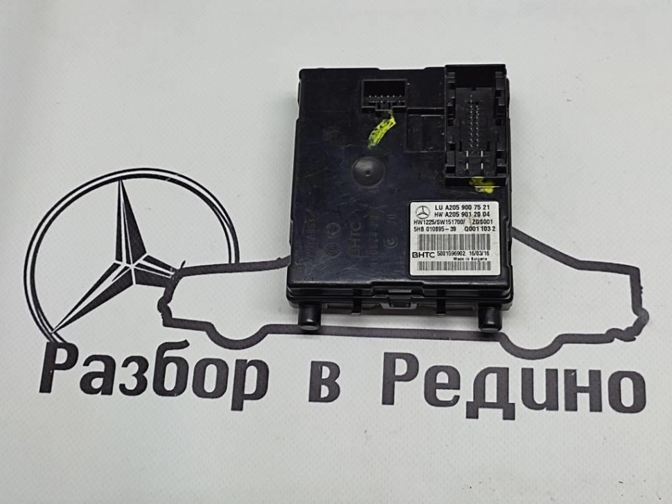 Блок климата MERCEDES-BENZ C-класс W205/S205/C205/A205 (2014 - 2018) фото 1 — Разборка Мерседес