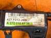 Проводка моторная MERCEDES-BENZ E-класс W212/S212/C207/A207 (2009 - 2013) фото 11 &mdash; Разборка Мерседес
