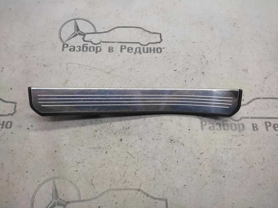 Накладка порога внутренняя MERCEDES-BENZ S-класс W221 (2005 - 2009) фото 1 — Разборка Мерседес