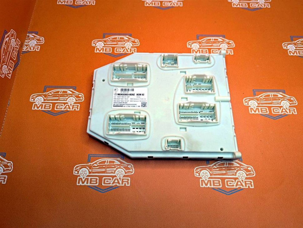 Блок SAM передний MERCEDES-BENZ A-класс W177 (2018 - 2023) фото 1 — Разборка Мерседес